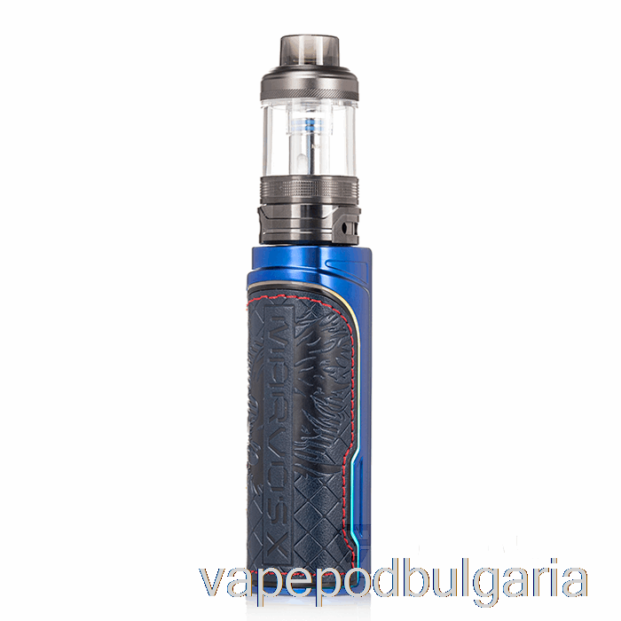 Vape Течности Freemax Marvos X Pro 100w комплект син